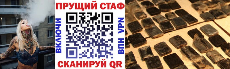 Цена Онега Кокаин  Меф  Гашиш  APVP  Бошки Шишки 