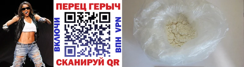 Героин афганец  как найти закладки  Онега 