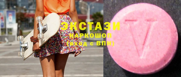 прущие грибы Белоозёрский