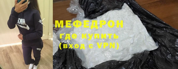 spice Богданович