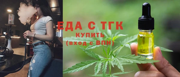 spice Богданович