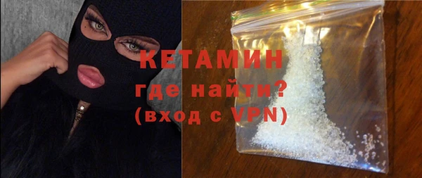 прущие грибы Белоозёрский