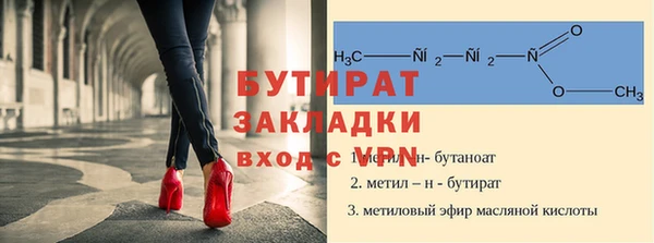 прущие грибы Белоозёрский