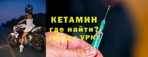 хмурый Беломорск