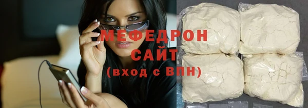 spice Богданович