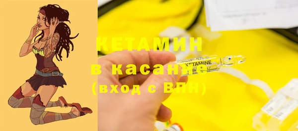 прущие грибы Белоозёрский