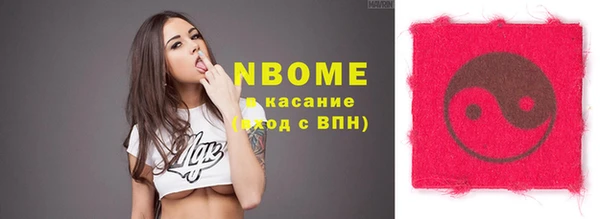 хмурый Беломорск