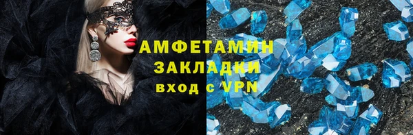 хмурый Беломорск