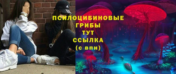 хмурый Беломорск