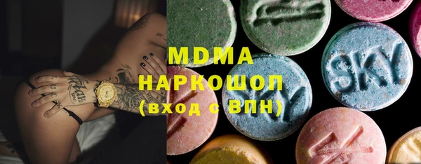 хмурый Беломорск
