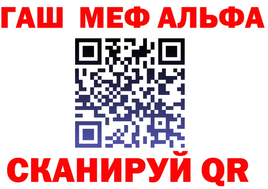Бутират бутик зеркало мориарти KRAKEN Онега
