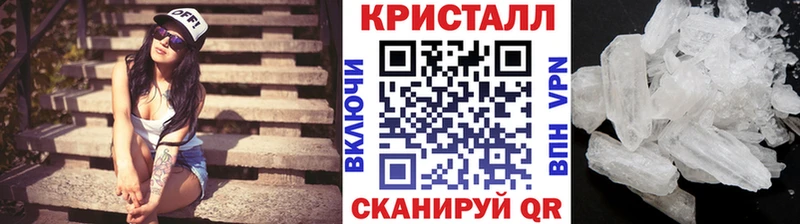 OMG   наркошоп  Онега  МЕТАМФЕТАМИН витя 
