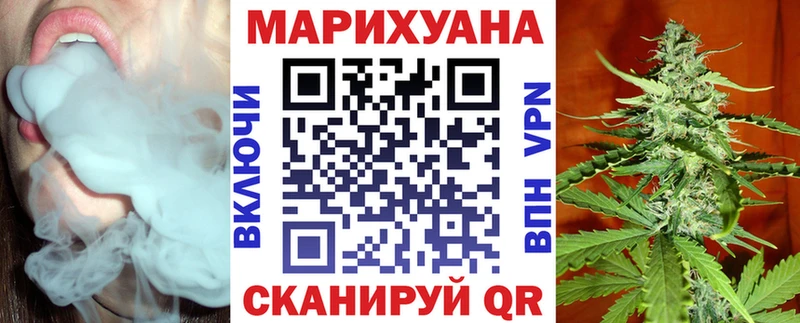 Шишки марихуана Amnesia  blacksprut ссылка  Онега 